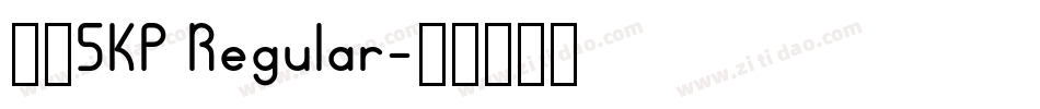 大楷5KP Regular字体转换